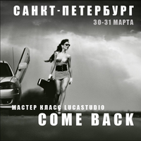 Ð¤Ð¾ÑÐ¾Ð³ÑÐ°ÑÐ¸Ð¸ Ð½Ð° ÑÑÐµÐ½Ðµ ÐÐ½Ð´ÑÐµÑ_471-HVUf9GKQQnvDZQRqRPhJfjnmiO0JfEHi.jpg